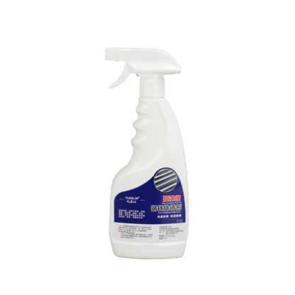 【Rapid Rust Remover】🔥 Powerful Steel Rust Remover. 3 Sekunden Rostent