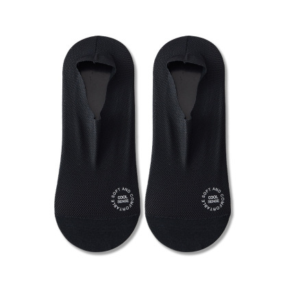 【Antibakteriell und geruchshemmend 】Coolmax Invisible Boat Socks🏅 Angebot offen, niedrigster Preis 20 Paar für nur 10 Euro!
