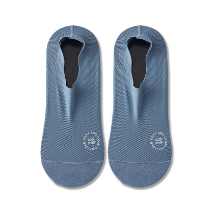 【Antibakteriell und geruchshemmend 】Coolmax Invisible Boat Socks🏅 Angebot offen, niedrigster Preis 20 Paar für nur 10 Euro!