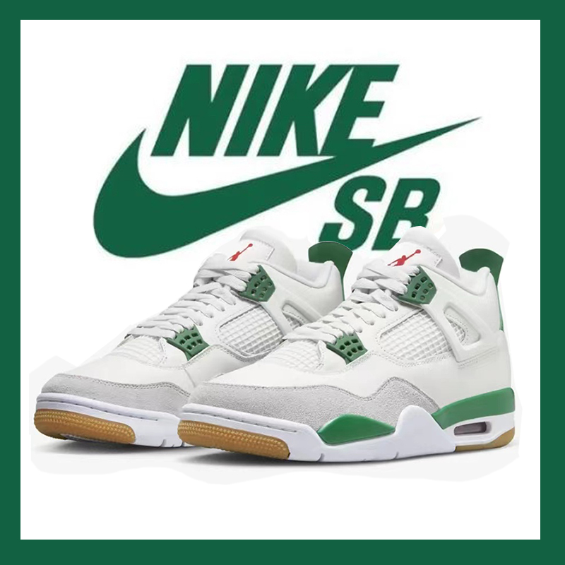 ベストセラースニーカー "パイングリーン"