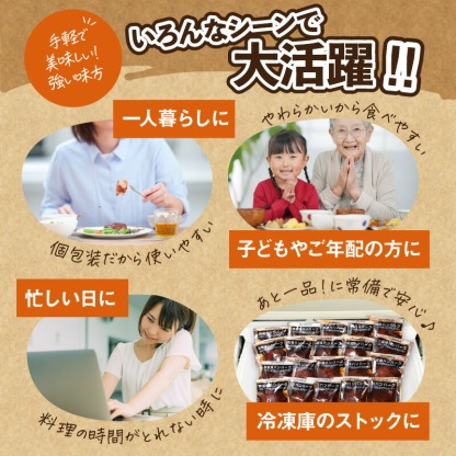 【ふるさと納税】★Wレビューキャンペーン実施中★【累計4000万個突破！】＼個数が選べる！／鉄板焼ハンバーグ デミソース 10個～20個 温めるだけ 福岡 飯塚 冷凍 小分け 大容量 ハンバーグ 肉 牛 簡単調理 特製 湯煎 人気 お試し 