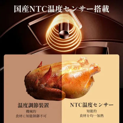 ノンフライヤー COSORI 4.7L CAF-L501-KJP ノン フライヤー 揚げ物 卓上 電気フライヤー エアフライヤー 大容量 コンパクト ノンオイルフライヤー 一人暮らし 調理家電 便利 家庭用 自宅用 油なし ヘルシー 温度調整 食洗器可 キッチン家電 1台6役 【グレー】
