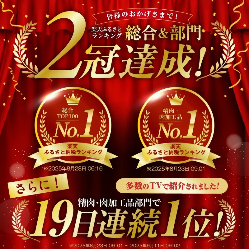 【ふるさと納税】最短翌日発送 牛タン 暴れ盛り 選べる 300g ～ 1.8kg 厚切り 訳あり サイズ不揃い 小分け パック 味付け 焼くだけ 牛肉 タン 冷凍 肉の泉佐野 総合＆部門1位で2冠達成! 発送月 焼肉 BBQ 5営業日 19日連続1位獲得 大阪府 泉佐野市 送料無料 圧倒的企業努力