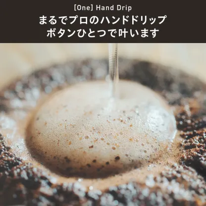 【公式】 UCC カプセル式 コーヒーメーカー ドリップポッド スターターセット DP3 飲み比べ24杯 4色 DRIP POD ドリップマシン コーヒーマシン カプセルコーヒー 全自動 コンパクト おしゃれ 業務用 白 黒