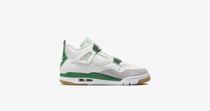 ベストセラースニーカー "パイングリーン"