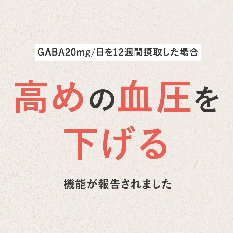 【公式】【3箱セット】青汁 乳酸菌 Wの健康青汁プラス / 新日本製薬 / 機能性表示食品 / 体重・ウエスト・高めのBMI値の改善 サポート / GABA エラグ酸 / 国産 粉末 / 1か月分 31包 / 抹茶風味 大麦若葉 ビフィズス菌 / 送料無料 セット割 _p20