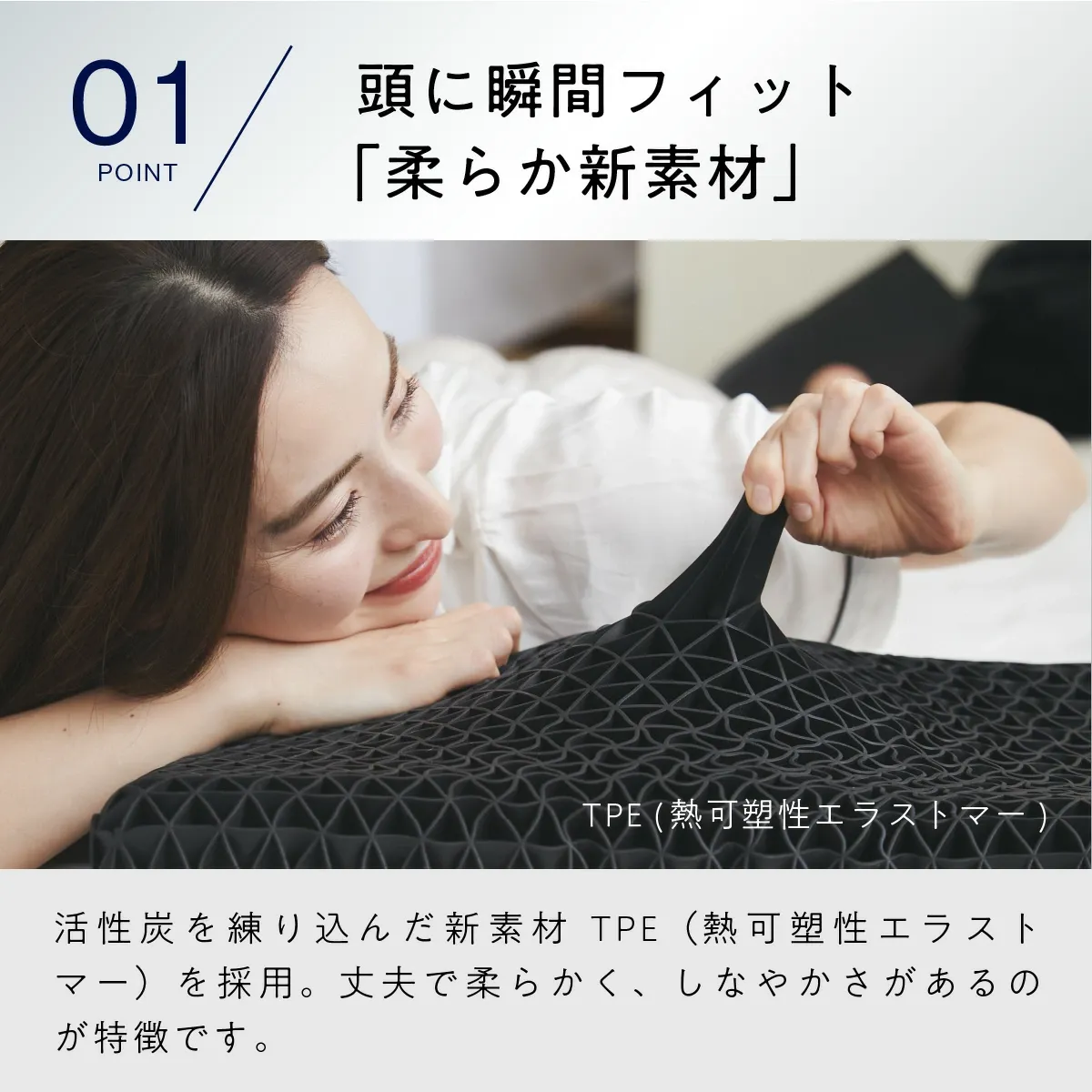 【LINE500円OFFクーポン】 枕 枕カバー 付 ヒツジのいらない枕 ギフト 実用的 健康グッズ 誕生日 ギフト 洗える 通気性 寝用枕 うつぶせ寝 まくら ジェル 首 寝返り 横向き 仰向け いびき 予防 防止 tpe ジェル 高反発枕 至極 調律 極柔