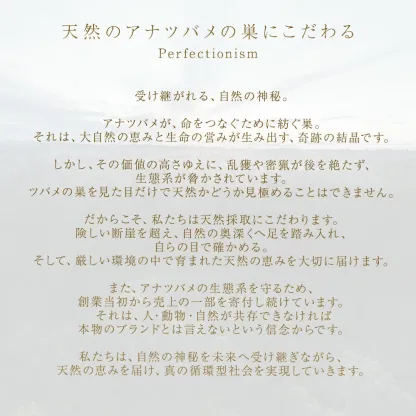 【BI-SU公式】天然 アナツバメの巣 エキスゼリースティック (30本入り) コラーゲン ビタミンC ヒアルロン酸 コラーゲンペプチド ツバメの巣 燕の巣 美巣 アナツバメ エイジングケア 健康食品 ゼリースティック 食べる美容 美容ゼリー インナーケア スティックゼリー