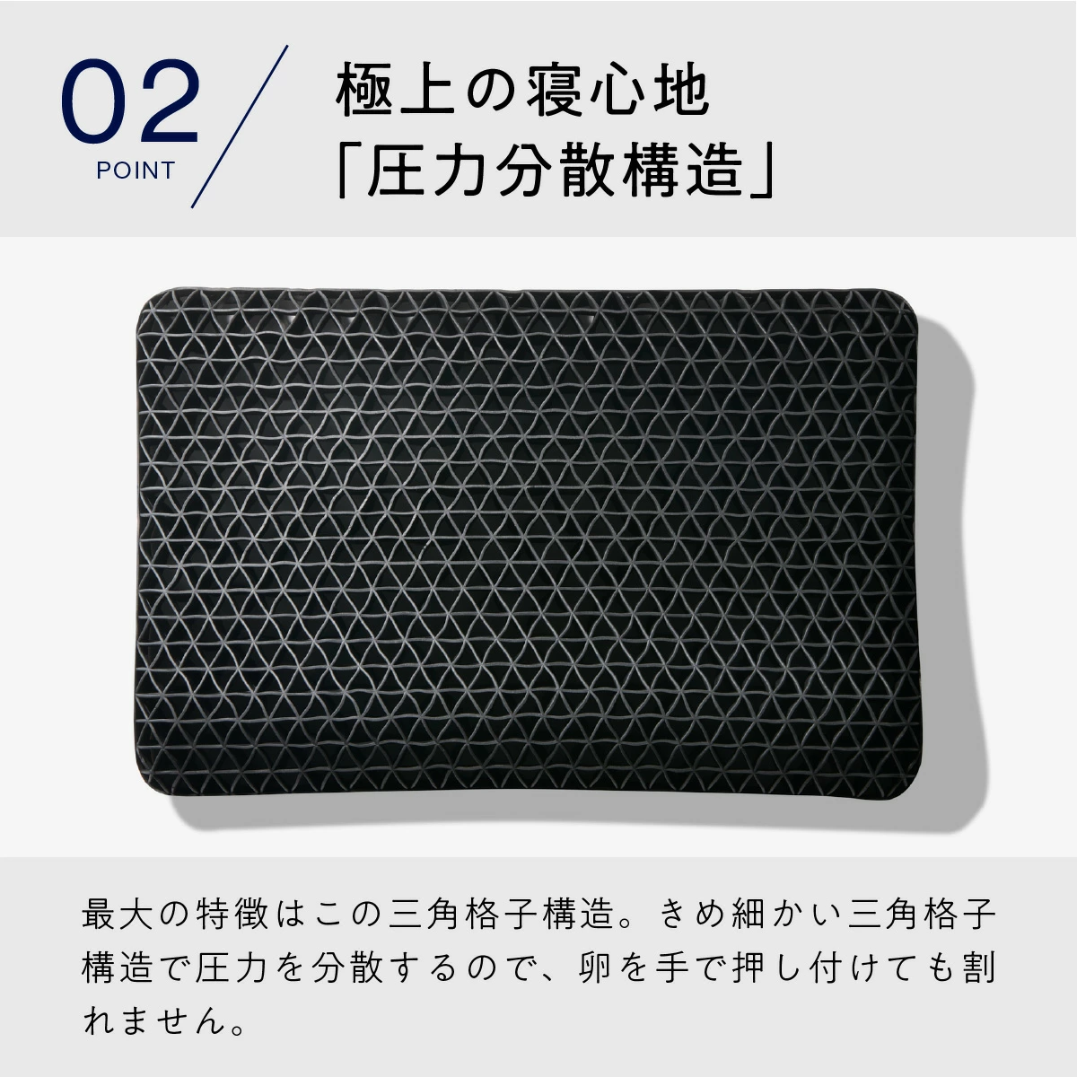 【LINE500円OFFクーポン】 枕 枕カバー 付 ヒツジのいらない枕 ギフト 実用的 健康グッズ 誕生日 ギフト 洗える 通気性 寝用枕 うつぶせ寝 まくら ジェル 首 寝返り 横向き 仰向け いびき 予防 防止 tpe ジェル 高反発枕 至極 調律 極柔