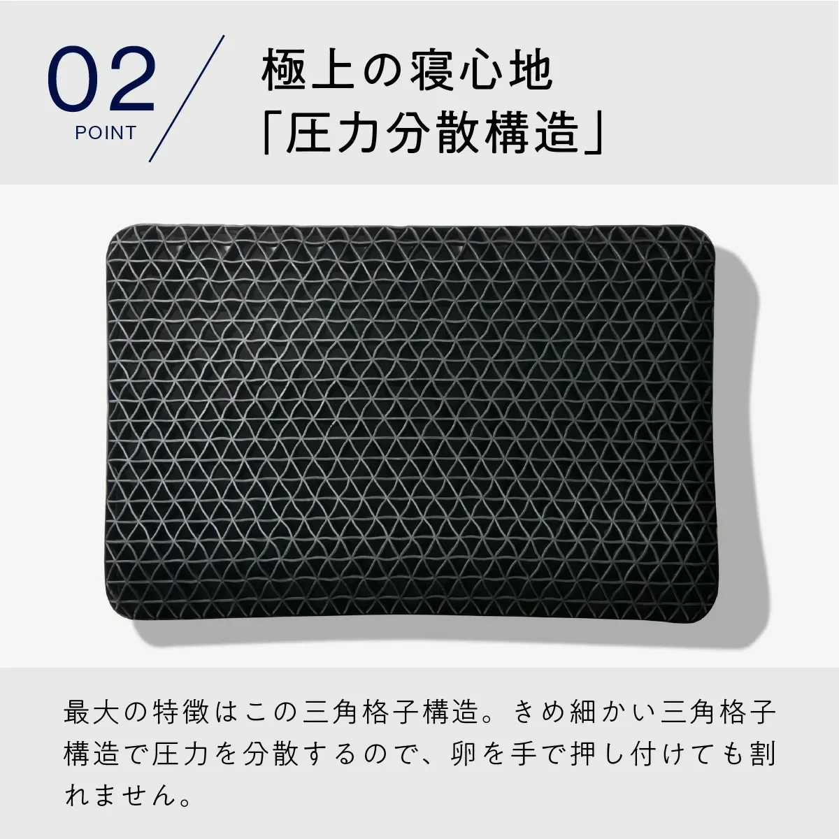 【LINE500円OFFクーポン】 枕 枕カバー 付 ヒツジのいらない枕 ギフト 実用的 健康グッズ 誕生日 ギフト 洗える 通気性 寝用枕 うつぶせ寝 まくら ジェル 首 寝返り 横向き 仰向け いびき 予防 防止 tpe ジェル 高反発枕 至極 調律 極柔