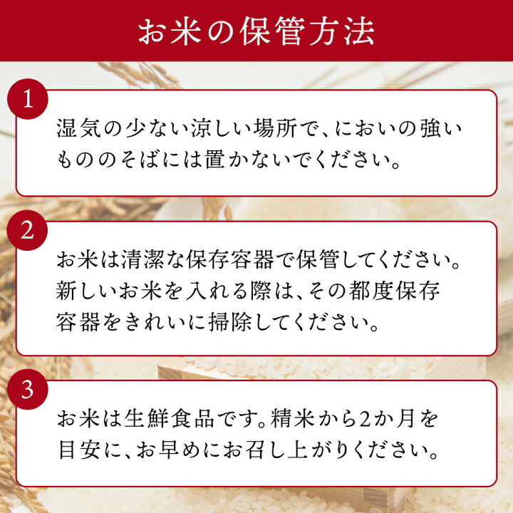 ＜在庫あり＞令和5年産 山形県産 米 コシヒカリ こしひかり 10kg (5kg×3袋) 高評価 新米 お米 コメ 精米 お米 白米 ご飯 新米 単一原料米 令和四年産 15kg コメ 仕送り ギフト プレゼント 精米したて 送料無料 米 10kg