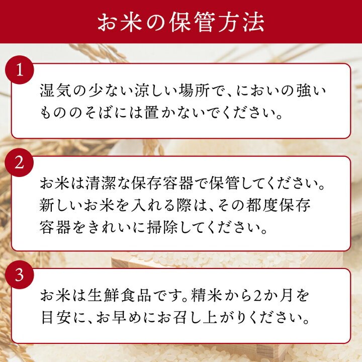 ＜在庫あり＞令和5年産 山形県産 米 コシヒカリ こしひかり 10kg (5kg×3袋) 高評価 新米 お米 コメ 精米 お米 白米 ご飯 新米 単一原料米 令和四年産 15kg コメ 仕送り ギフト プレゼント 精米したて 送料無料 米 10kg