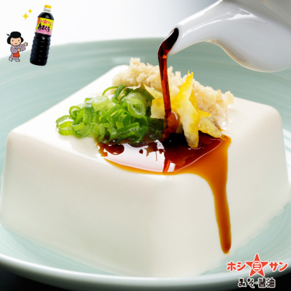 九州醤油セット【送料無料(込み)】≪あまくち醤油 500ml＆万能醤油 にたき一番 360ml≫楽天1位！全国お取り寄せ 人気の甘口醤油セット【保存料不使用】熊本特産 甘口醤油 甘口しょうゆ【醤油】【九州 熊本の老舗醤油屋ホシサン】[TKG] 九州醤油 お試し