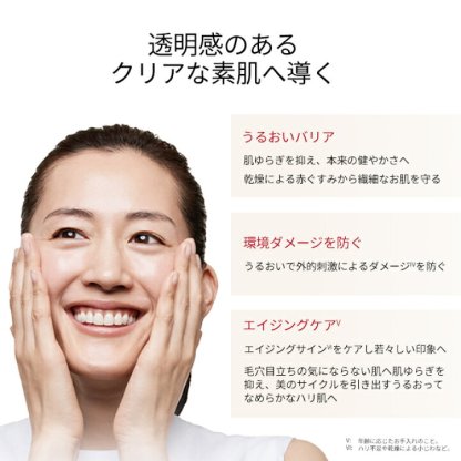 【楽天スーパーSALEで店内最大ポイント15倍】【公式】SK-II ピテラ ユース エッセンシャル セット / ピテラ ウルトオーラ エッセンシャル セット | 正規品 送料無料 | スキンケア トライアルセット お試し | SK2 SK-2