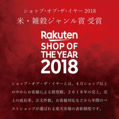 新米 北海道産 ゆめぴりか 15kg (5kg×3袋) 産地限定 白米 令和6年産  米 お米 送料無料 産地直送 オプションで真空パックに変更可