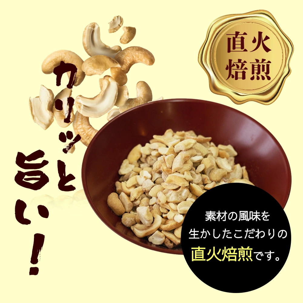 晩酌プレミアム おつまみ5種セット｜神戸牛ビーフジャーキー・国産ポークジャーキー・無添加燻製ベーコン・チーズスティック・カシューナッツ 豪華詰め合わせ