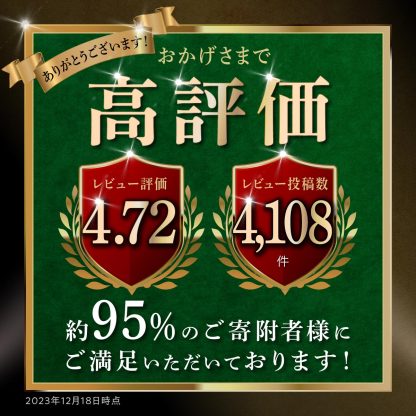 【ふるさと納税】総合1位常連 いくらの町しらぬか 鮭 いくら 醤油漬け 400g / 800g(200gパック)【内容量が選べる】 ふるさと納税 海鮮 北海道 イクラ 小分け ふるさと ランキング 人気 高評価 白糠町