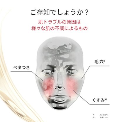 【楽天スーパーSALEで店内最大ポイント15倍】【公式】SK-II ピテラ ユース エッセンシャル セット / ピテラ ウルトオーラ エッセンシャル セット | 正規品 送料無料 | スキンケア トライアルセット お試し | SK2 SK-2