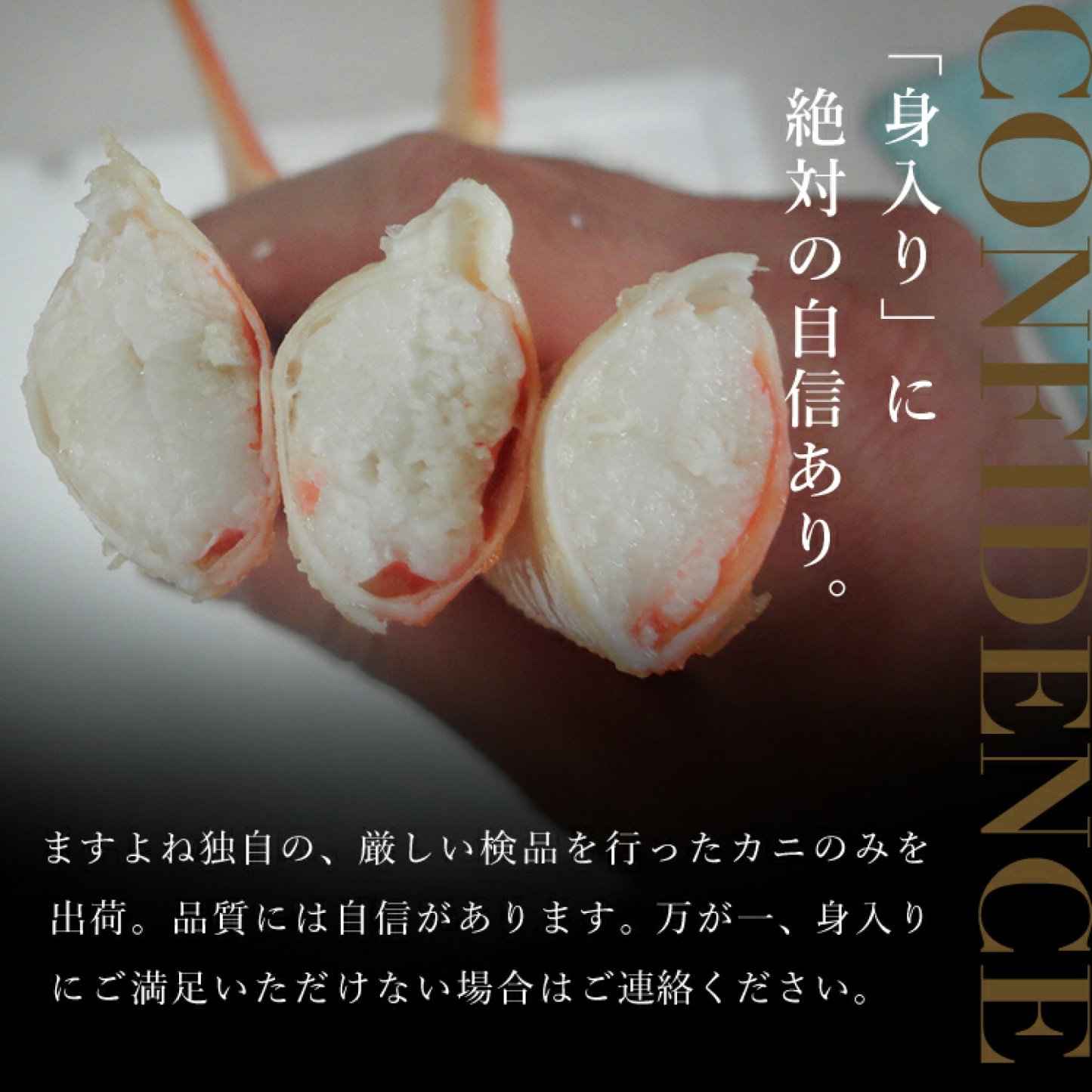 敬老の日 まだ間に合う！★年末早割クーポンで10800円★6000円OFF【楽天1位】送料無料 最大3kg★選べるメガ盛元祖カット済生ずわい蟹or生棒ポーションor爪下肩肉3kg お歳暮 かに カニ むき身 鍋 カニしゃぶ お取り寄せ ギフト 福袋 グルメ プレゼント ズワイガニ