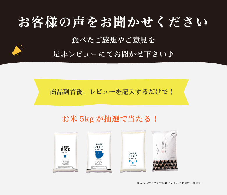 新米 予約 米 白米 無洗米 玄米 30kg 送料無料 ヒノヒカリ 熊本県産 令和6年産 ひのひかり 米30キロ 送料無料 玄米 30kg 送料無料 お米 30kg 送料無料 お米 30kg こめたつ 備蓄米 非常用 米30キロ