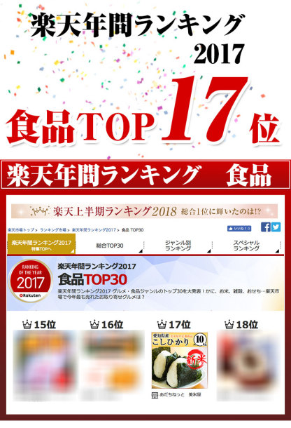 新米 米 白米 15kg 送料無料 コシヒカリ 5kg×3袋 愛知県産 令和6年産 コシヒカリ お米 15キロ 安い あす楽 送料無料【沖縄、配送不可】