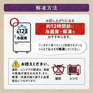 【ふるさと納税】総合1位常連 いくらの町しらぬか 鮭 いくら 醤油漬け 400g / 800g(200gパック)【内容量が選べる】 ふるさと納税 海鮮 北海道 イクラ 小分け ふるさと ランキング 人気 高評価 白糠町