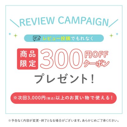おしりナップ やわらか厚手仕上げ 純水99％ 限定デザイン(森のかくれんぼ) |0ヵ月～ おしり拭き お尻拭き お尻ふき おしりふき ナップ おてふき 体拭き からだふき 詰め替え 赤ちゃん 赤ちゃん用品 ベビー用品 衛生用品 厚手