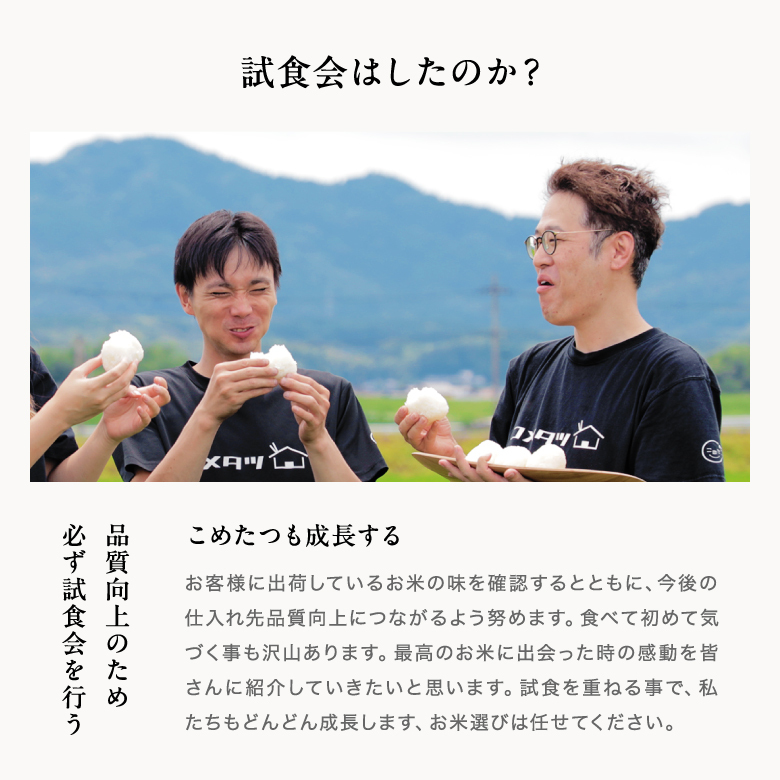 新米 予約 米 白米 無洗米 玄米 30kg 送料無料 ヒノヒカリ 熊本県産 令和6年産 ひのひかり 米30キロ 送料無料 玄米 30kg 送料無料 お米 30kg 送料無料 お米 30kg こめたつ 備蓄米 非常用 米30キロ