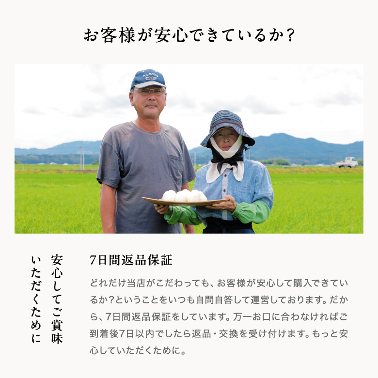 新米 予約 米 白米 無洗米 玄米 30kg 送料無料 ヒノヒカリ 熊本県産 令和6年産 ひのひかり 米30キロ 送料無料 玄米 30kg 送料無料 お米 30kg 送料無料 お米 30kg こめたつ 備蓄米 非常用 米30キロ