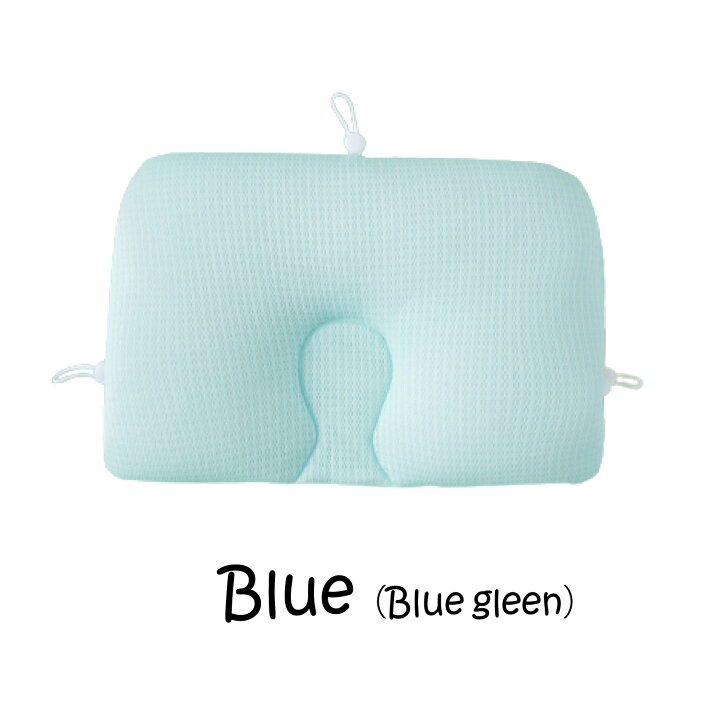 大決算割引！5歳まで使える【ベテラン助産師が作ったベビー枕】向き癖防止 吐き戻し防止 洗える 高さ調節 赤ちゃん まくら ベビーピロー 向き癖 絶壁防止 丸い頭 ベビーまくら 赤ちゃん枕 新生児 寝ハゲ対策 ベビーグッズ ベビー用品 出産祝い 頭の形が良くなる MARUMI