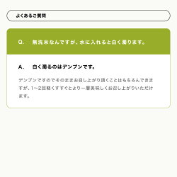 新米 予約 米 白米 無洗米 玄米 30kg 送料無料 ヒノヒカリ 熊本県産 令和6年産 ひのひかり 米30キロ 送料無料 玄米 30kg 送料無料 お米 30kg 送料無料 お米 30kg こめたつ 備蓄米 非常用 米30キロ