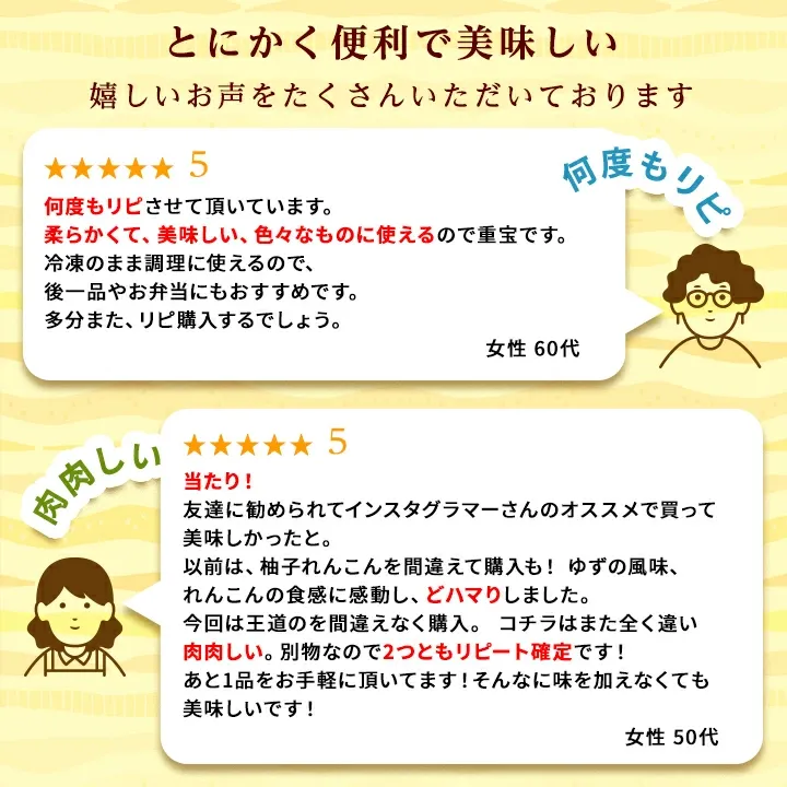 【期間限定25%OFF】名古屋コーチン つくね 1kg 2kg 冷凍 惣菜 おかず おつまみ 冷凍食品 肉団子 鶏肉 お取り寄せ グルメ 鍋 弁当 業務用 大容量 名古屋 お土産 送料無料 鶏三和 三和 さんわ 三和の純鶏名古屋コーチン