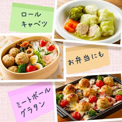 【期間限定25%OFF】名古屋コーチン つくね 1kg 2kg 冷凍 惣菜 おかず おつまみ 冷凍食品 肉団子 鶏肉 お取り寄せ グルメ 鍋 弁当 業務用 大容量 名古屋 お土産 送料無料 鶏三和 三和 さんわ 三和の純鶏名古屋コーチン