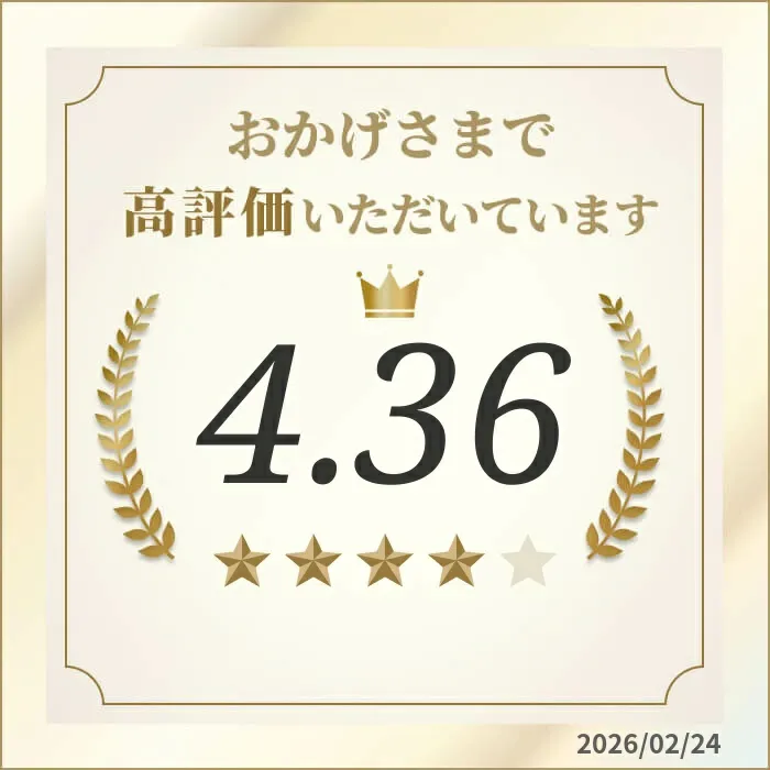 4箱セット★5,970円OFFクーポンで総重量4kg送料無料11,940円！楽天年間ランキング5年連続1位！カット生ずわい蟹700g/総重量1kg かに 蟹 カニ ズワイガニ