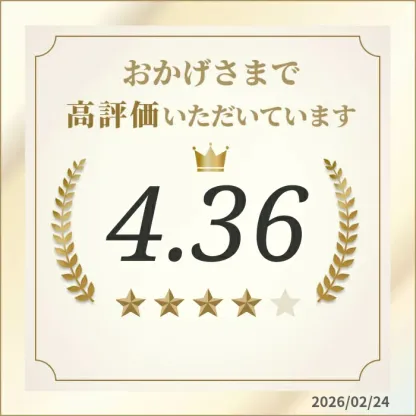 4箱セット★5,970円OFFクーポンで総重量4kg送料無料11,940円！楽天年間ランキング5年連続1位！カット生ずわい蟹700g/総重量1kg かに 蟹 カニ ズワイガニ