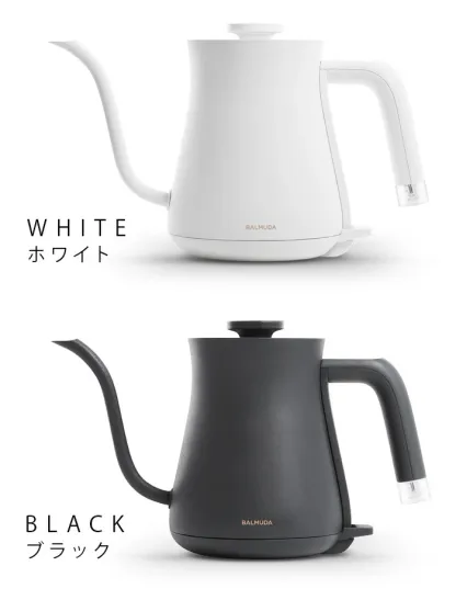 正規品 バルミューダ ザ・ポット BALMUDA The Pot KPT01JP  電気ケトル おしゃれ ドリップケトル ケトル コーヒードリップ ポット 細口 電気ポット 湯沸かしポット 湯沸かし器 ステンレス やかん◇結婚祝い ギフト プレゼント 珈琲 ホワイト ブラック