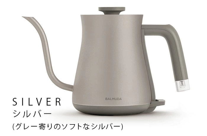 正規品 バルミューダ ザ・ポット BALMUDA The Pot KPT01JP  電気ケトル おしゃれ ドリップケトル ケトル コーヒードリップ ポット 細口 電気ポット 湯沸かしポット 湯沸かし器 ステンレス やかん◇結婚祝い ギフト プレゼント 珈琲 ホワイト ブラック