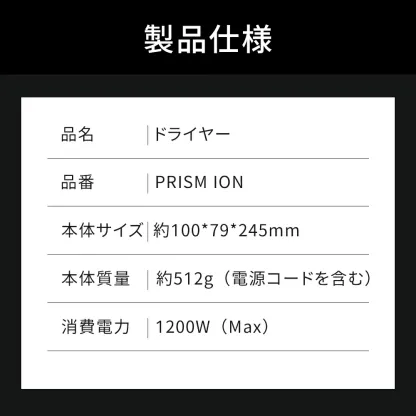 【楽天1位】ドライヤー ヘアドライヤー 大風量 速乾 時短 低温ドライヤー 8億マイナスイオン 1200W 高速ドライヤー 軽量 静音 57℃恒温 静電気除去 コンパクト 人気 髪質改善 美容家電 ヘアケア 美髪