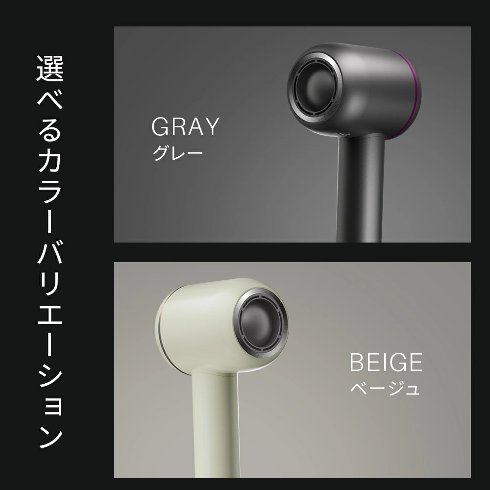 【楽天1位】ドライヤー ヘアドライヤー 大風量 速乾 時短 低温ドライヤー 8億マイナスイオン 1200W 高速ドライヤー 軽量 静音 57℃恒温 静電気除去 コンパクト 人気 髪質改善 美容家電 ヘアケア 美髪