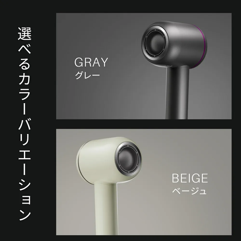 【楽天1位】ドライヤー ヘアドライヤー 大風量 速乾 時短 低温ドライヤー 8億マイナスイオン 1200W 高速ドライヤー 軽量 静音 57℃恒温 静電気除去 コンパクト 人気 髪質改善 美容家電 ヘアケア 美髪