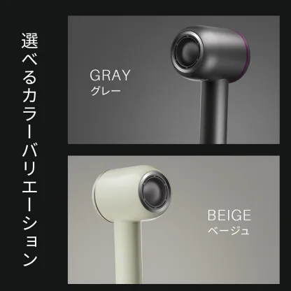 【楽天1位】ドライヤー ヘアドライヤー 大風量 速乾 時短 低温ドライヤー 8億マイナスイオン 1200W 高速ドライヤー 軽量 静音 57℃恒温 静電気除去 コンパクト 人気 髪質改善 美容家電 ヘアケア 美髪