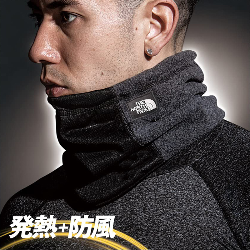 ウィンターマフラー【保温・防風・あったか】 JW-124 ブラック×グレー フリーサイズ