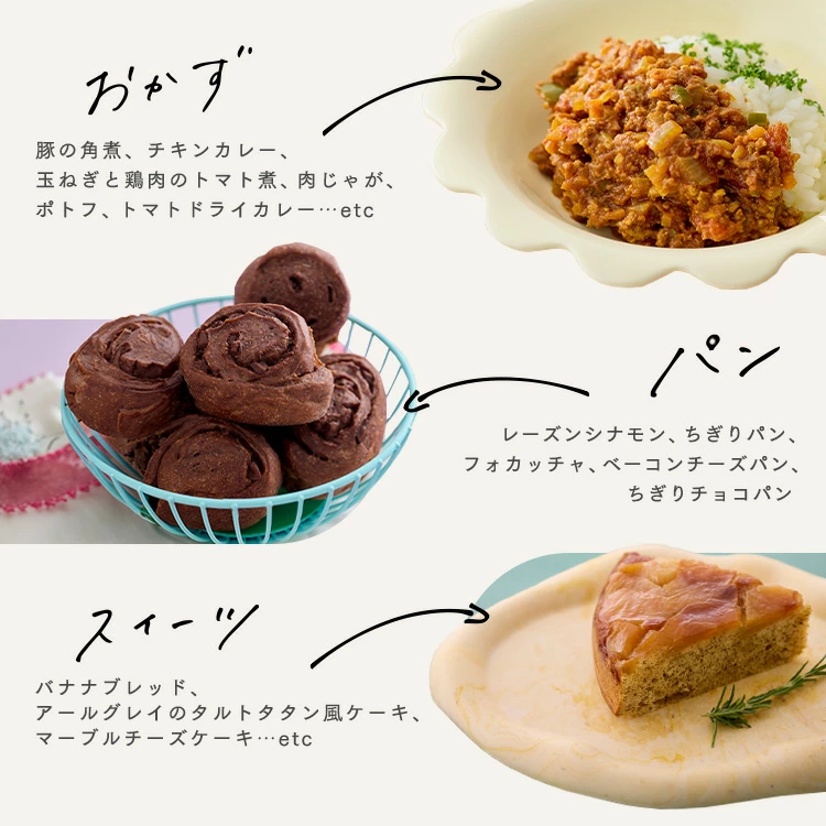 ＼レビュー1,500件突破★／ 炊飯器 3合 IH 5.5合 5合炊き 3合炊き アイリスオーヤマ ホワイト ブラック ピンク ベージュ グレー 小型 コンパクト 一人暮らし 銘柄炊き 低温調理 炊飯ジャー 料理 RC-IL30 RC-ILA50