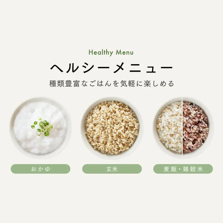 ＼レビュー1,500件突破★／ 炊飯器 3合 IH 5.5合 5合炊き 3合炊き アイリスオーヤマ ホワイト ブラック ピンク ベージュ グレー 小型 コンパクト 一人暮らし 銘柄炊き 低温調理 炊飯ジャー 料理 RC-IL30 RC-ILA50