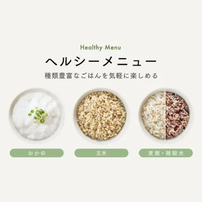 ＼レビュー1,500件突破★／ 炊飯器 3合 IH 5.5合 5合炊き 3合炊き アイリスオーヤマ ホワイト ブラック ピンク ベージュ グレー 小型 コンパクト 一人暮らし 銘柄炊き 低温調理 炊飯ジャー 料理 RC-IL30 RC-ILA50