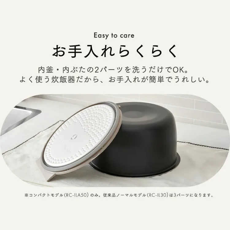 ＼レビュー1,500件突破★／ 炊飯器 3合 IH 5.5合 5合炊き 3合炊き アイリスオーヤマ ホワイト ブラック ピンク ベージュ グレー 小型 コンパクト 一人暮らし 銘柄炊き 低温調理 炊飯ジャー 料理 RC-IL30 RC-ILA50