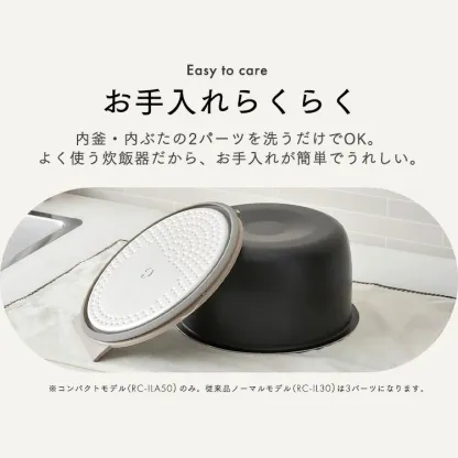 ＼レビュー1,500件突破★／ 炊飯器 3合 IH 5.5合 5合炊き 3合炊き アイリスオーヤマ ホワイト ブラック ピンク ベージュ グレー 小型 コンパクト 一人暮らし 銘柄炊き 低温調理 炊飯ジャー 料理 RC-IL30 RC-ILA50