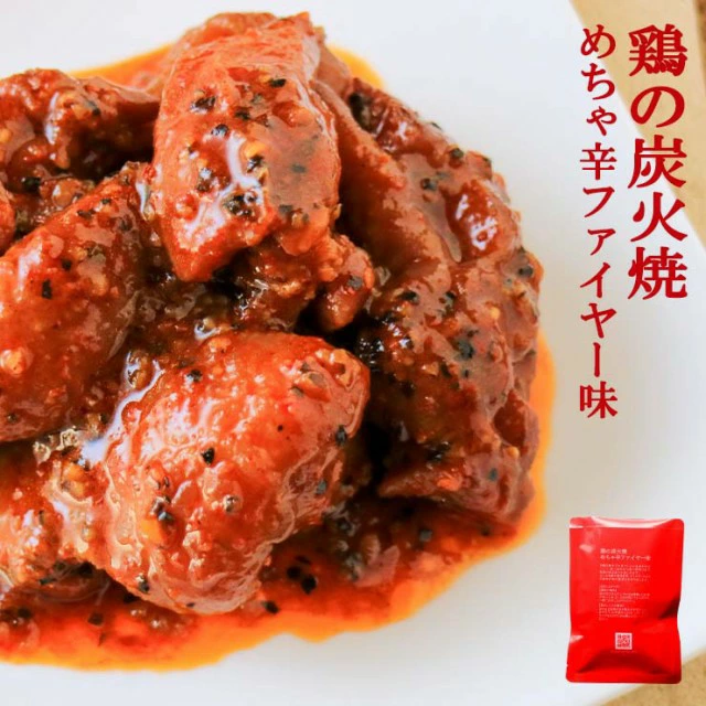 sale セール 半額 50%OFF 100g×6 肉 おつまみ 鳥の炭火焼き(炭火焼/鶏の炭火焼き/焼鳥/炭火焼き鳥) お肉 訳あり おかず 宮崎 レトルト 非常食 保存食 防災食 備蓄 食料 食べ物 食品 防災グッズ 鶏肉 肉 缶詰 お取り寄せグルメ 珍味 送料無料 在庫処分 フードロス