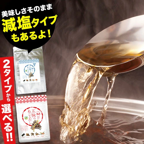 ヘルシー調味料＆ナチュラル甘味セット｜生姜・ゆず胡椒・あごだし・エリスリトール・オーガニックシナモン 詰め合わせ