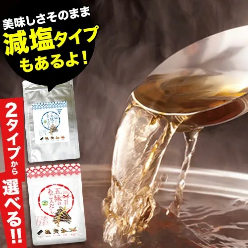ヘルシー調味料＆ナチュラル甘味セット｜生姜・ゆず胡椒・あごだし・エリスリトール・オーガニックシナモン 詰め合わせ
